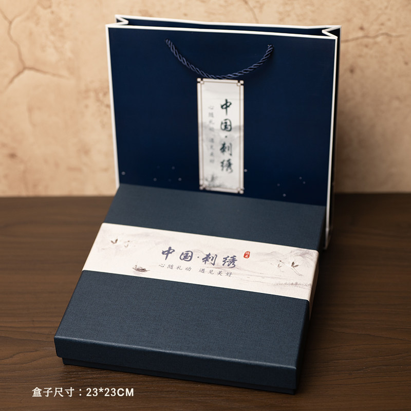 Suzhou Embroidery Scarf and Bo – обзор и цена Embroidery Gift