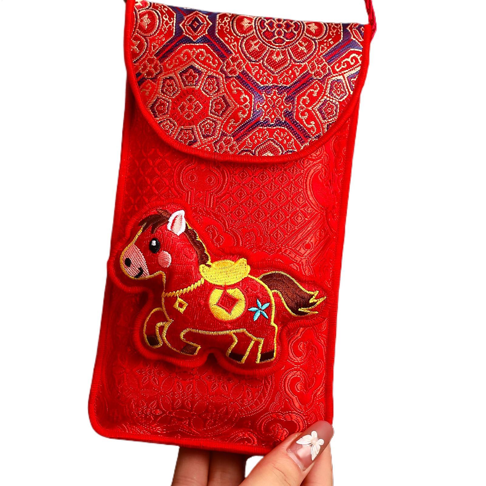 Year Of The Horse Embroidered  – обзор и цена Embroidery Horse