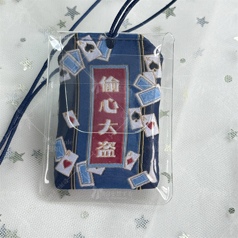 Detective Conan Kaito Kid crea – обзор и цена Embroidery Gift