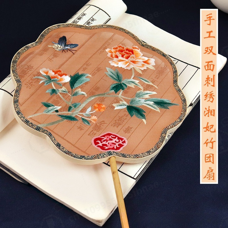 Handmade Double-sided Embroide – обзор и цена Embroidery Gift