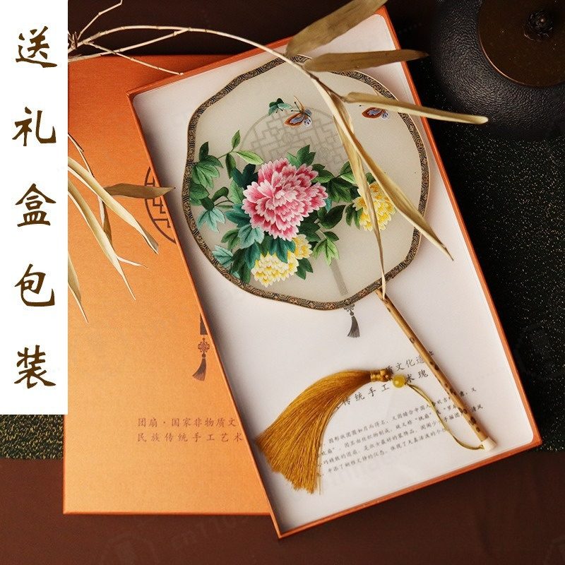 Handmade Double-sided Embroide – обзор и цена Embroidery Gift
