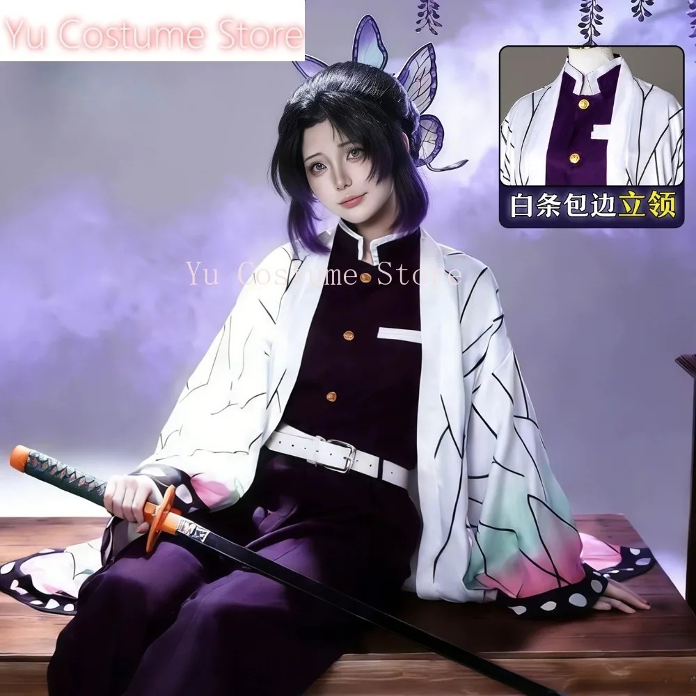 Cosplay Costume Shinobu Kocho  – обзор и цена Embroidery Gift